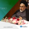 پیام دکتر سیدامین جوادی، مدیرعامل موسسه اعتباری ملل، به مناسبت هفته بانکداری